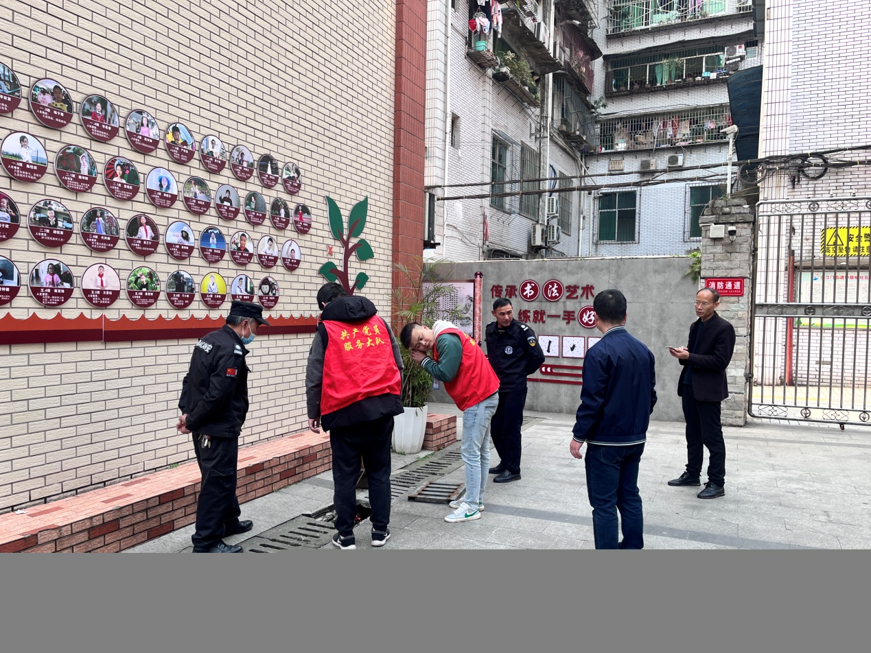 清源水務(wù)公司學(xué)雷鋒活動(dòng)系列報(bào)道一