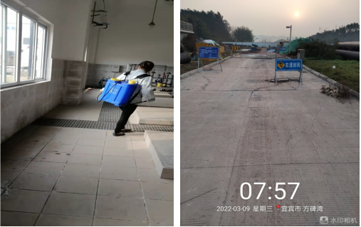 臨港公司五水廠加強在建工程安全管理和疫情防控工作