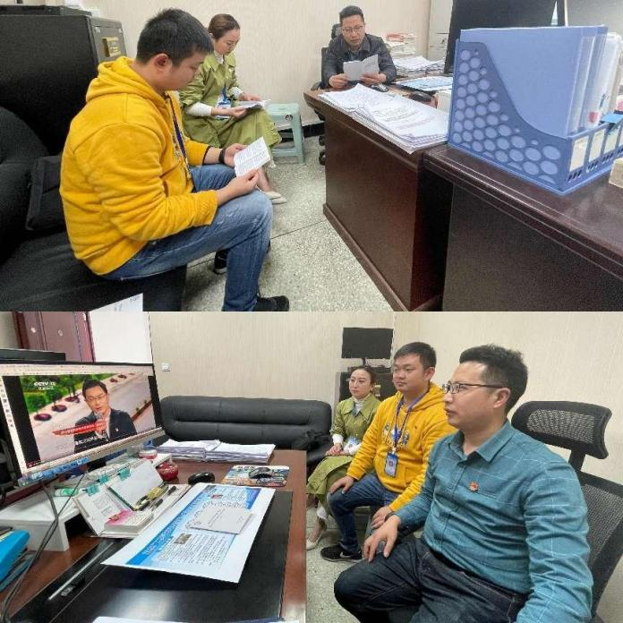 紀(jì)檢監(jiān)察部組織學(xué)習(xí)《員工違規(guī)違紀(jì)行為 處理辦法(試行)》