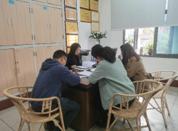 宜賓市二次供水服務有限公司召開黨風廉政建設(shè)專題學習會議