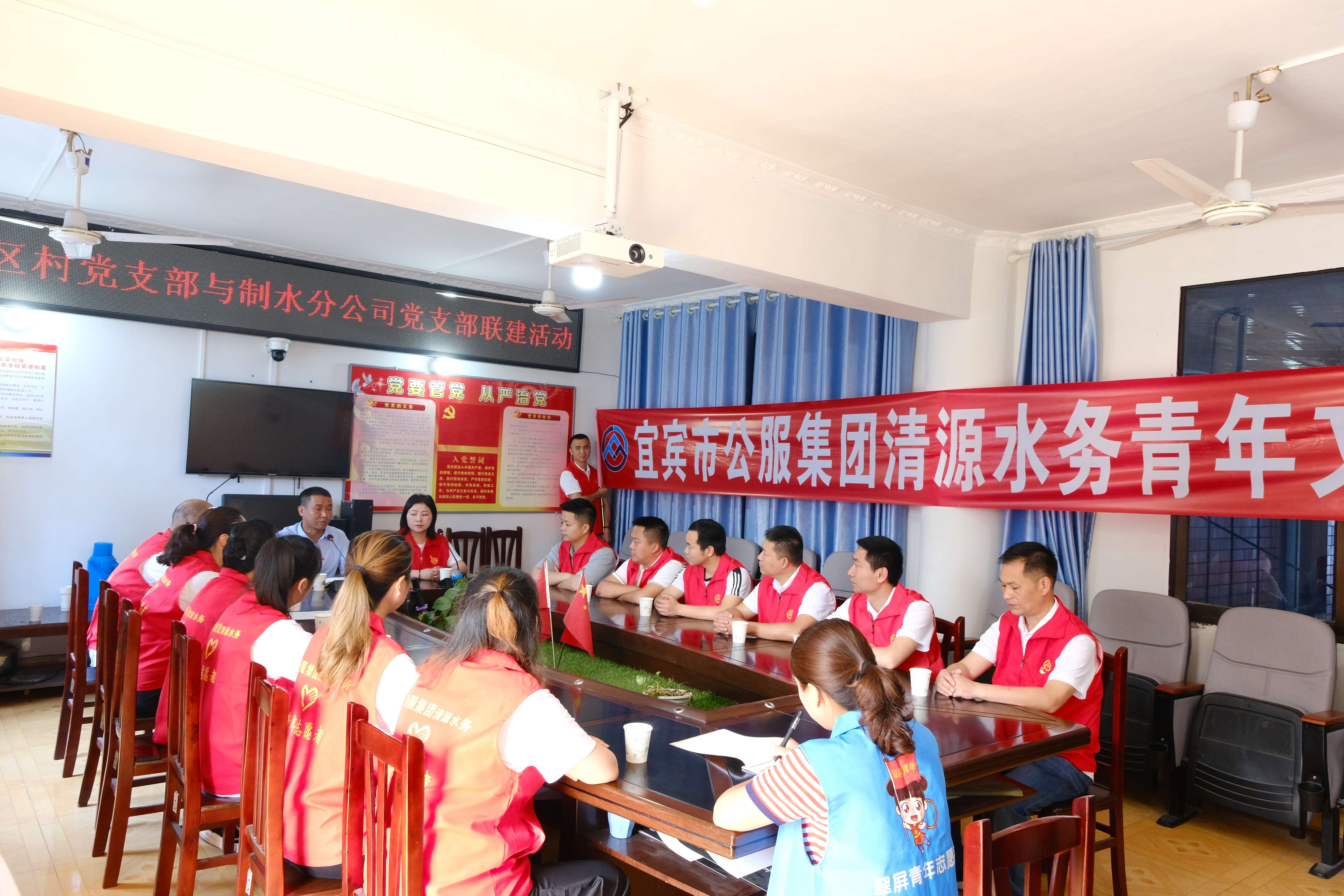 制水分公司青年文明號(hào)開(kāi)展“為民辦實(shí)事”實(shí)踐活動(dòng)