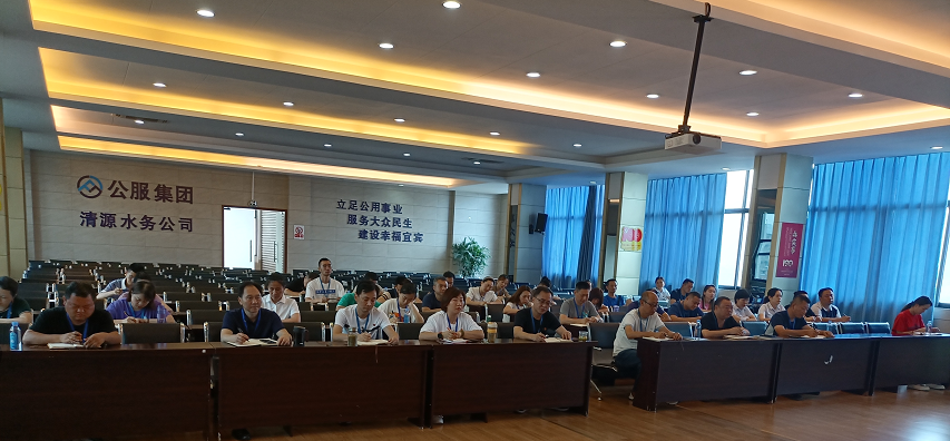 公司黨委委員、副總經(jīng)理劉林同志開展廉政黨課宣講