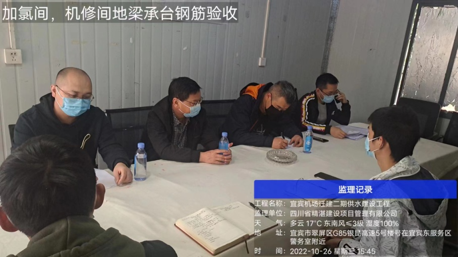 抓落實(shí)，嚴(yán)控工程建設(shè)質(zhì)量安全