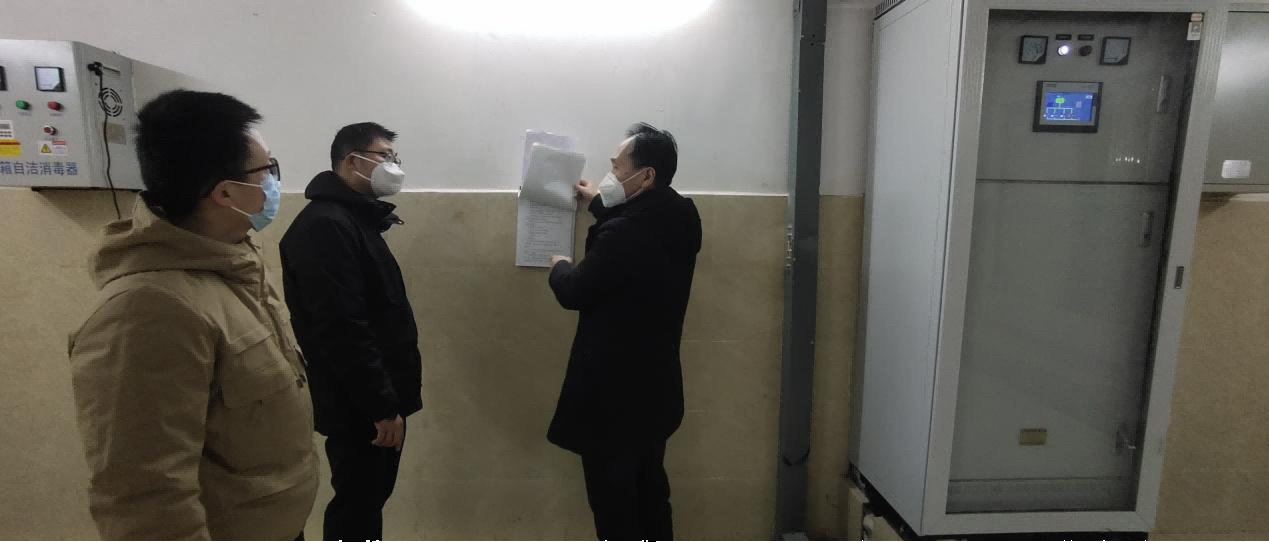 二供公司開展“元旦、春節(jié)”安全專項檢查