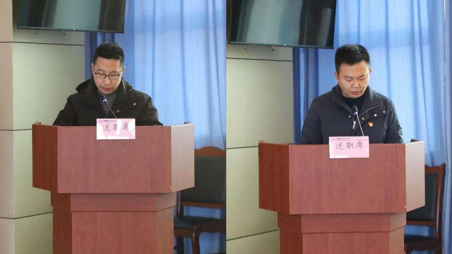 述職評議亮成績，凝心聚力謀新篇 ——公服集團(tuán)清源水務(wù)公司召開2022年度黨支部書記抓黨建工作述職評議暨中層干部述職述廉考評會