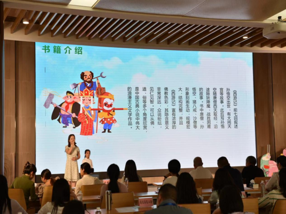 市公服集團(tuán)清源水務(wù)公司參加市總工會(huì)親子讀書分享比賽榮獲佳績(jī)