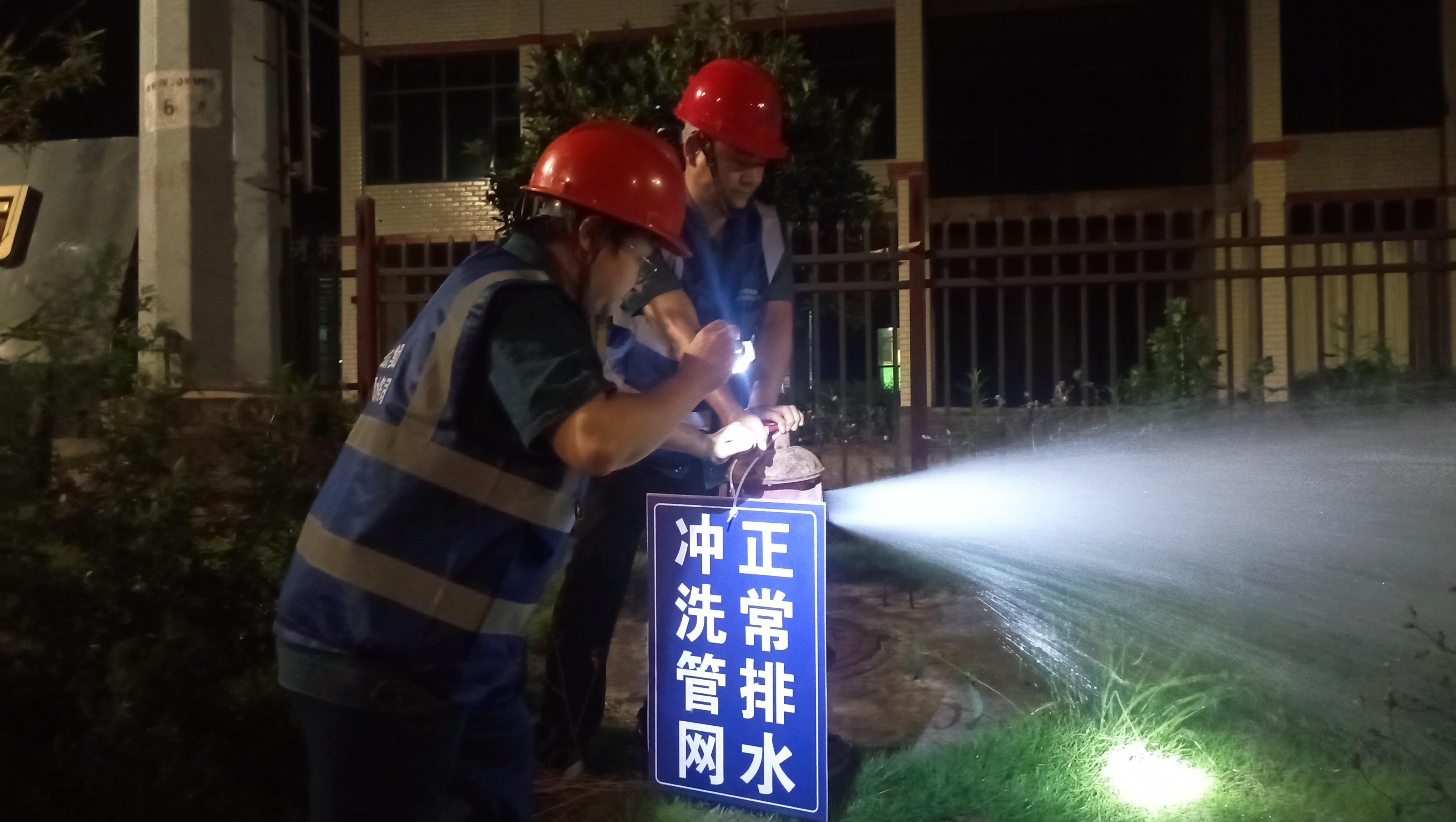 筑牢水質(zhì)安全防線，護(hù)航園區(qū)企業(yè)發(fā)展